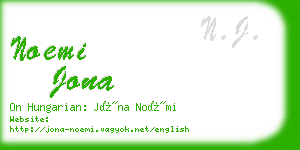 noemi jona business card